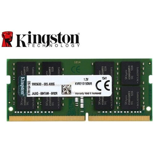 Kingston 32GB 3200MHz DDR4 SOSODIMM Cijene