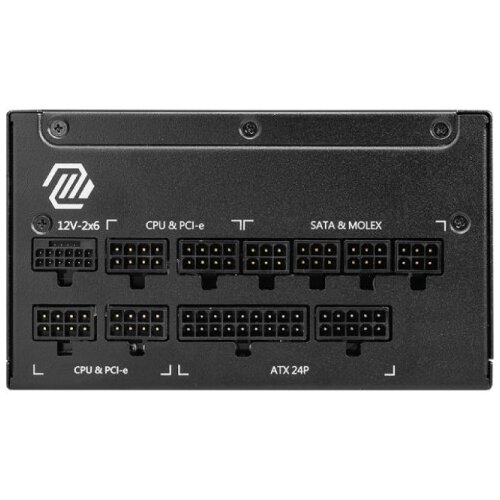 MSI MAG A1000GL PCIE5 1000W napajanje Cene