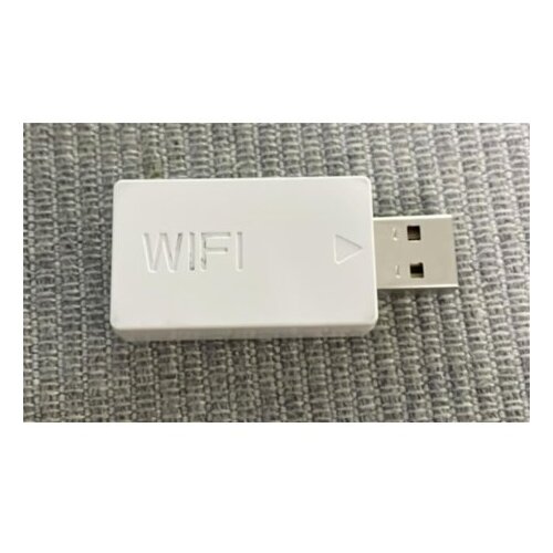 Vox wifi dongle Iva5 outlet Cene