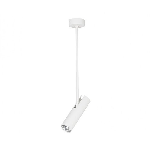 Nowodvorski eye super white i pendant a 6488 Slike