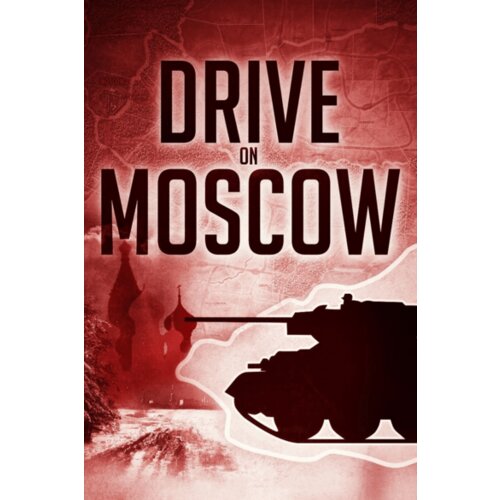 Steam Drive on Moscow (PC) Key GLOBAL Cene