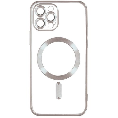 Silikonska futrola magsafe iphone 11 pro silver Slike