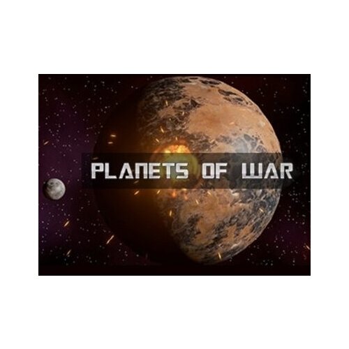  PLANETS OF WAR Steam Key GLOBAL Cene