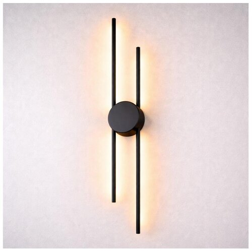  LED zidna svetiljka LANA LED/15W/230V 4000K crna Cene