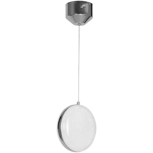  LED luster na sajli LIRA LED/10W/230V Cene