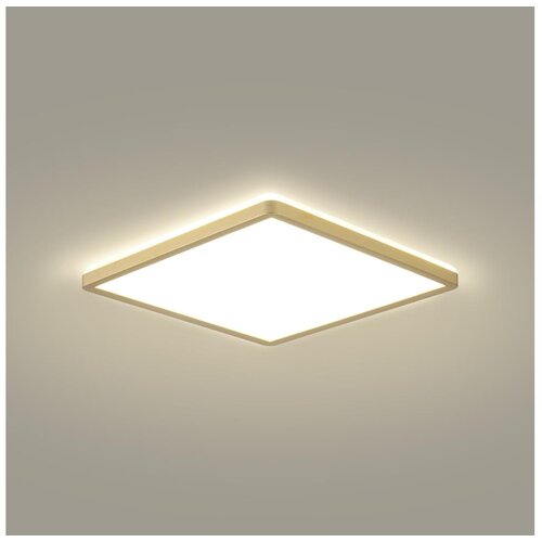  Brilagi - ULTRA SLIM LED svetlo za kupatilo 24W/230V 42x42 cm, zlatno, IP54 Cene