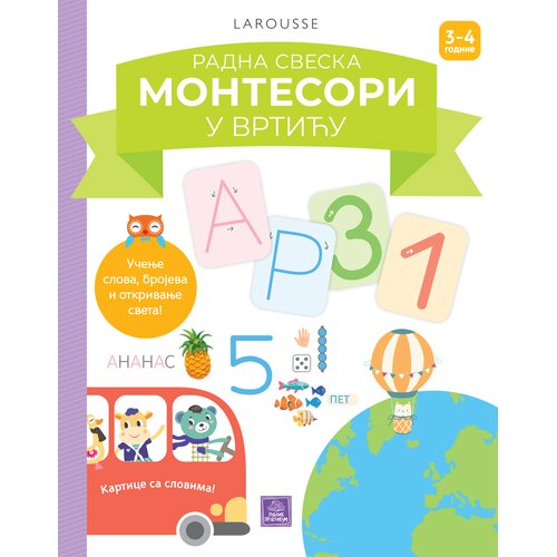 Publik Praktikum Montesori u vrtiću Slike