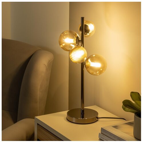  Brilagi - LED stona lampa MILLA 4xG9/3W/230V crni hrom/zlatna Cene