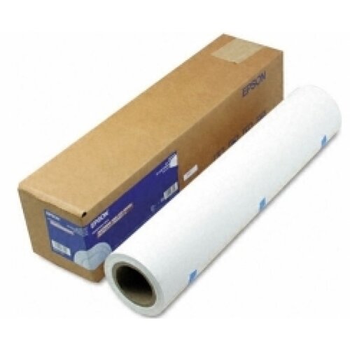 Epson S042081 foto papir Slike