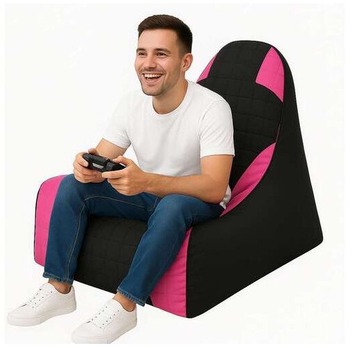 Atelier Del Sofa Lazy Bag XXL Gamer, 85x35x80 cm, Crna Cene