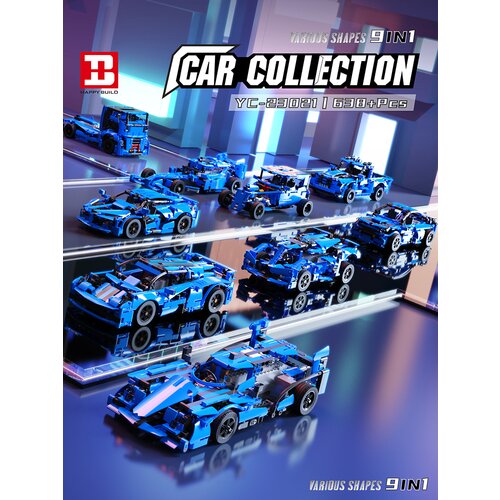  Vehicles Building Blocks Set 638pcs Blue Slike