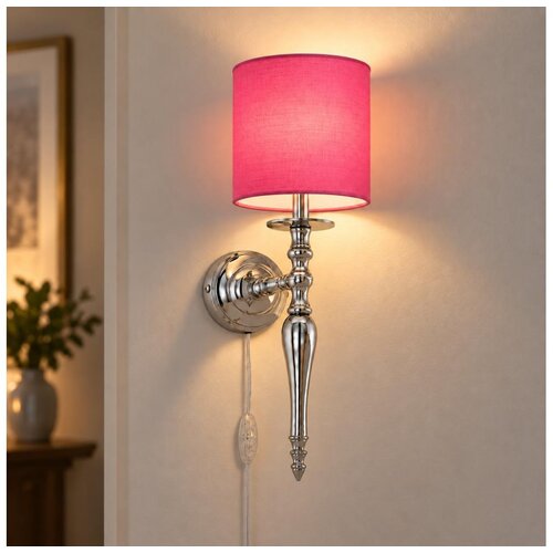 Brilagi Zidna lampa NUBILA 1xE27/60W/230V sjajni hrom/ružičasta Slike