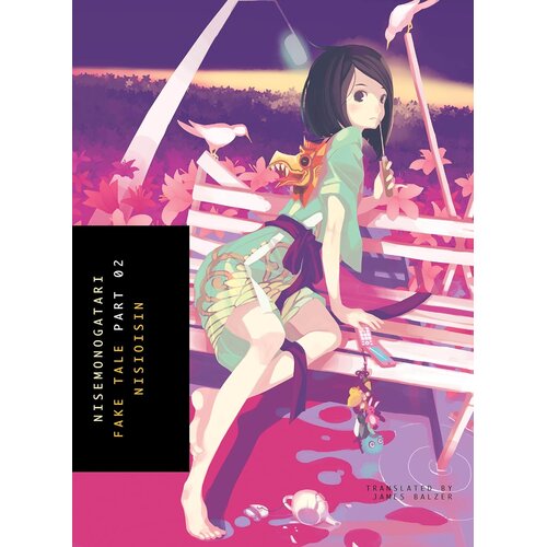 Penguin Random House Nisioisin - Nekomonogatari, Vol. 2 Cene