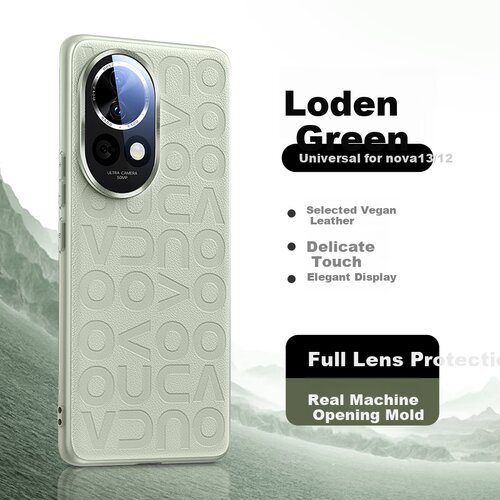  Tianjue Maska za mobilni telefon Huawei Nova 13/Nova 12, Zelena Cene