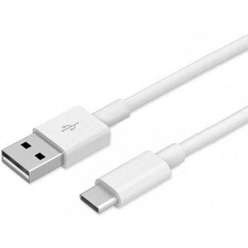 Samsung podatkovni kabel EP-DW700CWE type c 1,5 m (usb) bel Slike