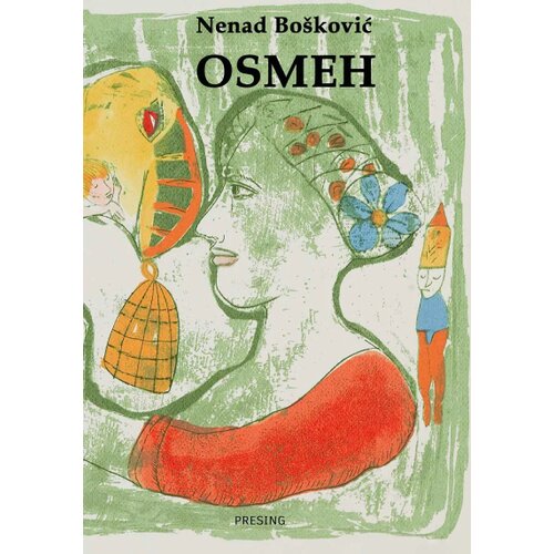 Dru&amp;scaron;tvo za afirmaciju kulture Presing Nenad Bo&amp;scaron;ković - Osmeh Slike