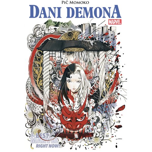 Čarobna knjiga Dani demona Slike