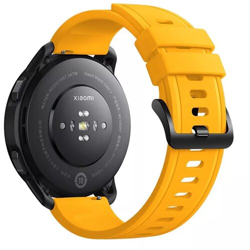 Xiaomi silikonski pasček za Watch S1 Active, rumena Cene