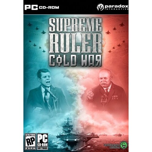 Steam Supreme Ruler: Cold War Key GLOBAL Cene