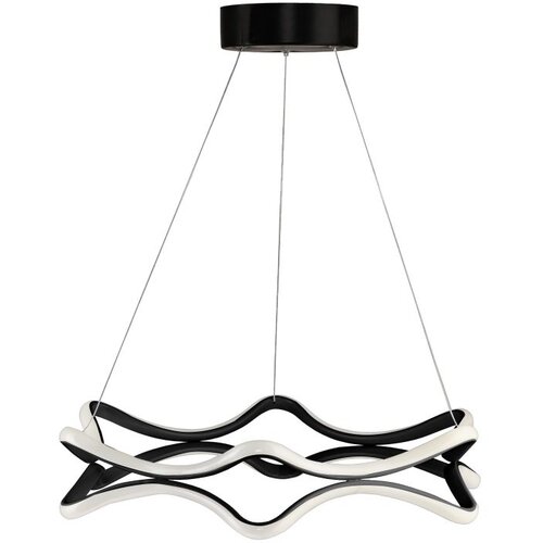 Opviq jades black - white light black chandelier Slike