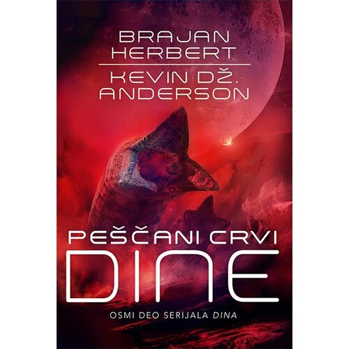 Čarobna knjiga Dina 8: Pe&amp;scaron;čani crvi Dine Slike