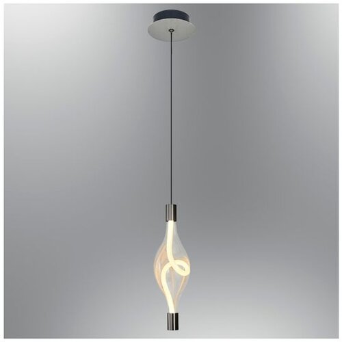 Opviq luster Hare 3439-1A-24, LED 10 W, sivi Cene