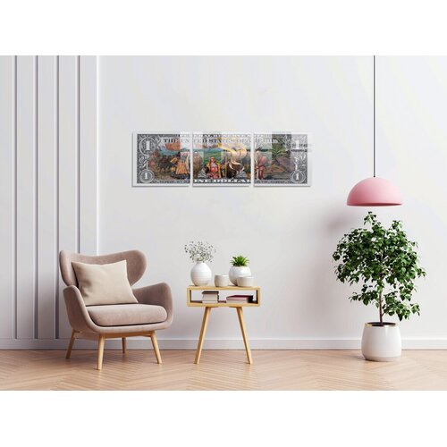 Wallity Set slika 1409, 3 dijela Cijene