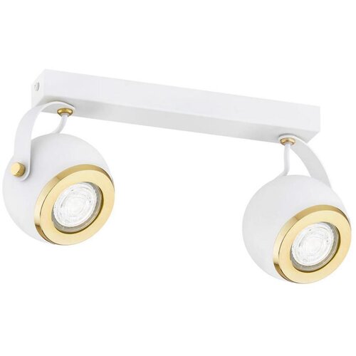  Argon 7038 - Spot lampa KOS PLUS 2xGU10/5W/230V bela/zlatna Cene