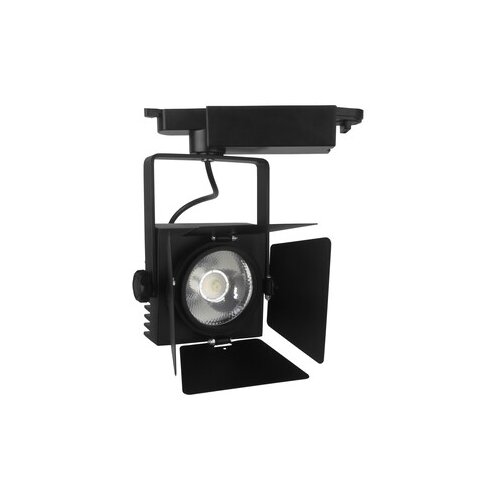  &amp;Scaron;inski LED reflektor TL07-25 - 3000K Slike