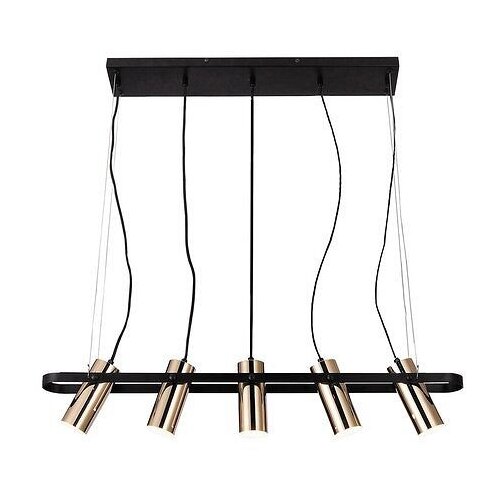 Rabalux raven visilica LED25W mat crna/zlatna IP20 2000L RAB-6430-MIX Cene