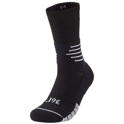 361_Degrees Carape Pro Basketall Long Socks Jokic Unisex Cene