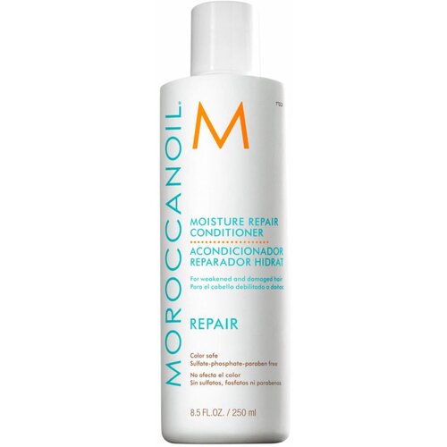 Moroccanoil Moisture Repair conditioner - regenerator za obnovu o&amp;scaron;tećene kose Slike