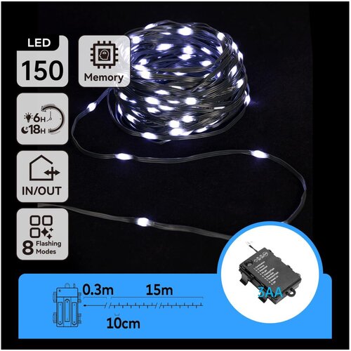 Aigostar led spolja&scaron;nji božićni niz 150xLED/8 funkcija 15,3m IP44 hladna bela Cene