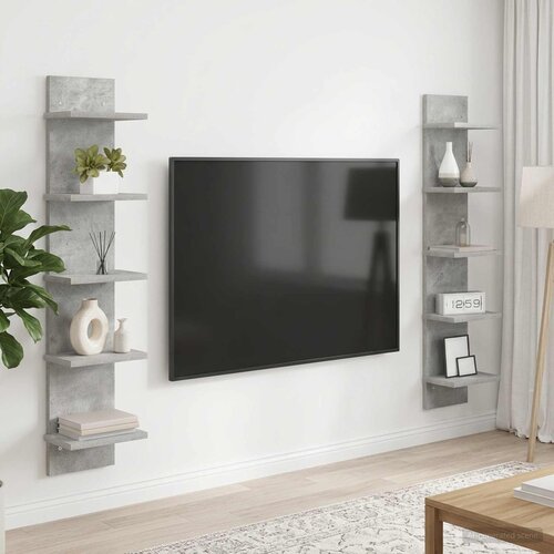  Polica na zidu 2 kom. Betonska siva 22 x 15 x 100 cm Cijene