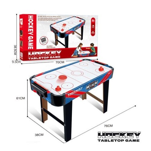  Sportski hokej set za decu ( 414718 ) Cene