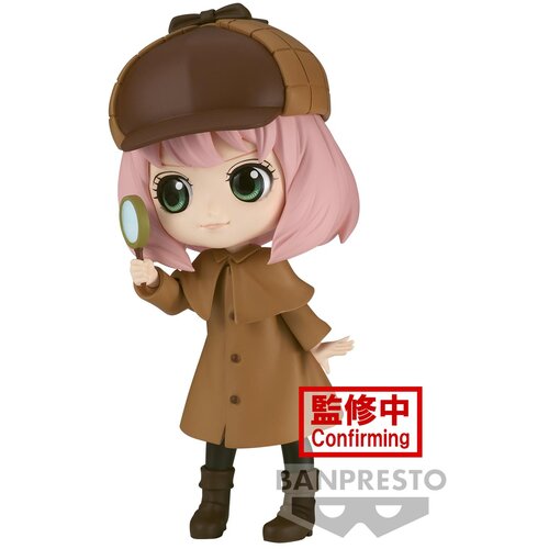 Bandai qposket figurica spyxfamily anya forger detektiv, (20838119) Slike