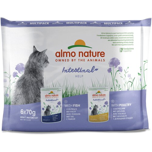 Almo Nature Holistic Intestinal Help 70 g - Mix: 6 x s mesom peradi i 6 x s ribom Cijene