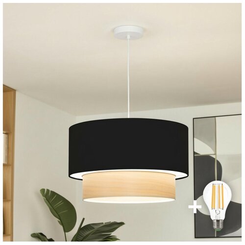  Brilagi - LED luster na sajli CERIA 1xE27/40W/230V prečnik 50 cm crna/bež Slike