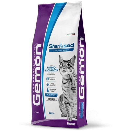 Gemon sterilised tuna i losos 7kg hrana za mačke Cene