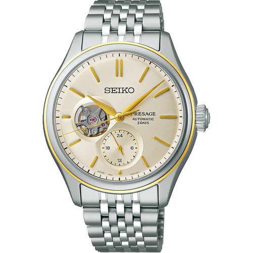 Seiko PRESAGE SPB480J1 Slike