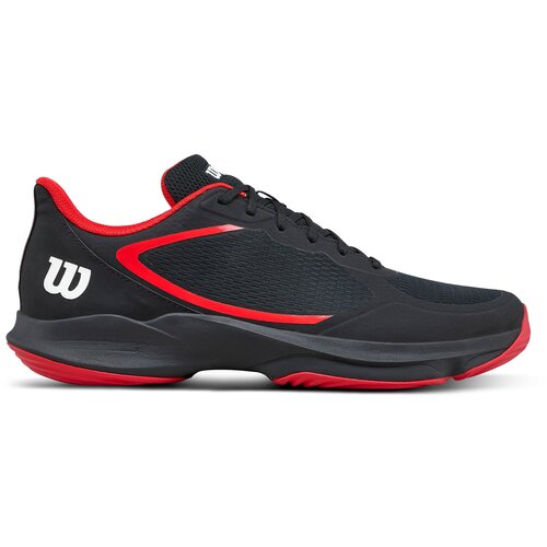 Wilson Hurakn Lite patike Cene