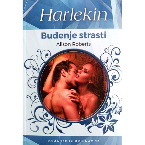 BDR MEDIA Buđenje strasti Cene