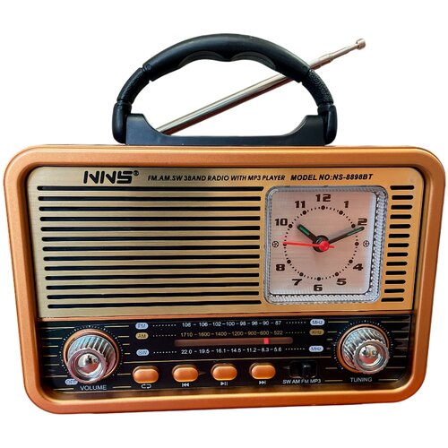 Impakt retro radio NS-8898BT Slike