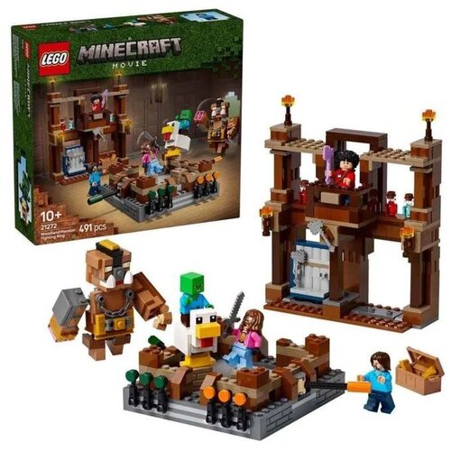 Lego Minecraft Woodland Mansion Fighting Ring 21272 Slike