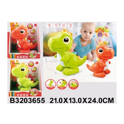 Bebi dinosaurus 365505 &ndash; K Cene