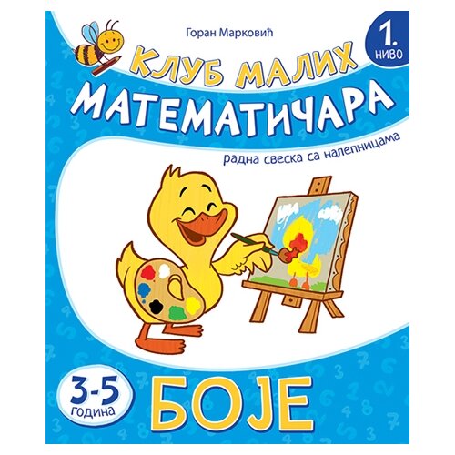 Pčelica Klub malih matematičara - boje Slike