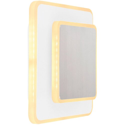 Globo Zidna LED svjetiljka Many (12 W, Bijela, Topla bijela, 20 x 17 cm) Cijene