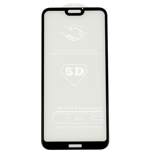 Premium za&amp;scaron;čitno steklo full glue 5D huawei P20 lite full screen - črn Slike