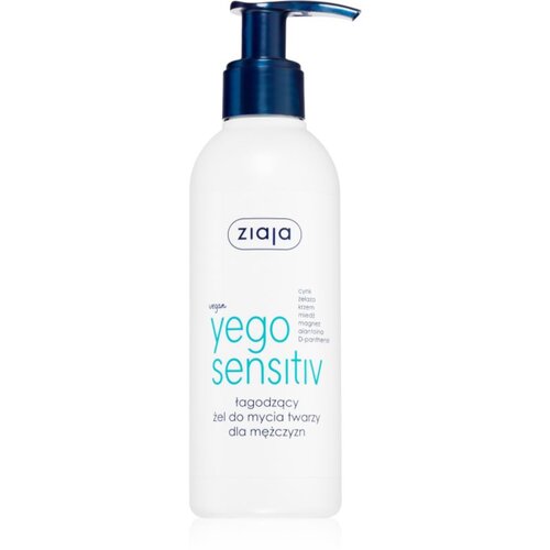 Ziaja Yego Sensitiv gel za či&amp;scaron;ćenje za mu&amp;scaron;karce 200 ml Slike
