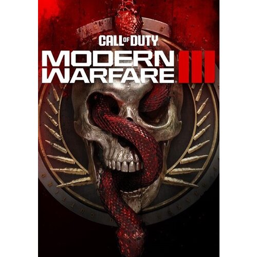 Call of Duty Modern Warfare III - 2 Hours Double XP Boost (PC/PSN/Xbox Live) Official Website Key GLOBAL Cene